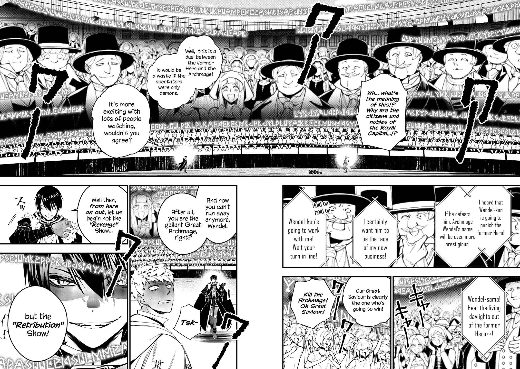 The Hero Who Seeks Revenge Shall Exterminate with Darkness, Chapter 47 image 04